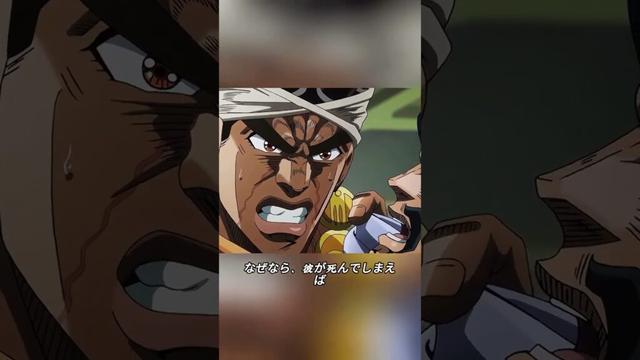 ギャンブラーはどれほど恐ろしいか #映画解説 #アニメ #jojosbizarreadventure