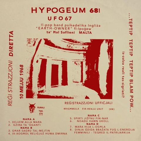 If you like hazy guitar improv, this is solid. Four lengthy crafted excursions dusted in a ghosting of late ’60s psychedelia and geologically pinned to a Neolithic underground burial complex in Malta.