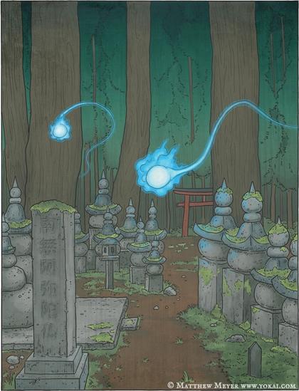 Glowing blue fireball in graveyard.