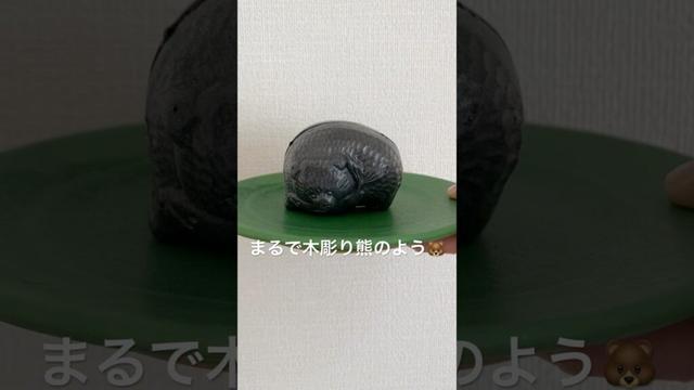 知床と札幌で購入したかわいいお土産 #知床 #shiretoko #お土産 #札幌 #sapporo