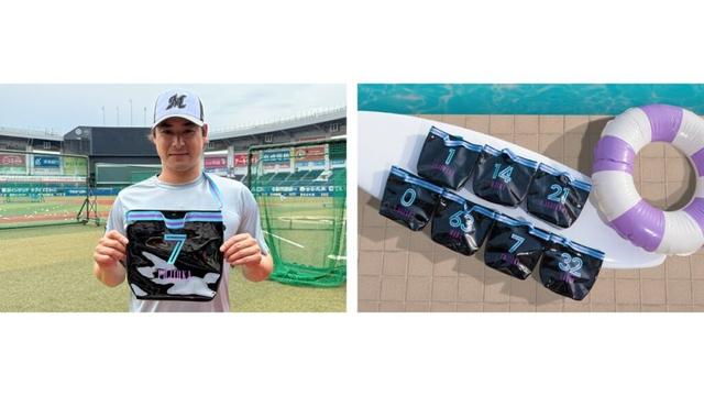 【ロッテ】来月１１～１３日の本拠地・西武戦でＴＥＡＭ２６有料会員に「ＢＬＡＣＫ ＳＵＭＭＥＲクリアサコッシュ」を数量限定配布（スポーツ報知） - Yahoo!ニュース - Yahoo!ニュース