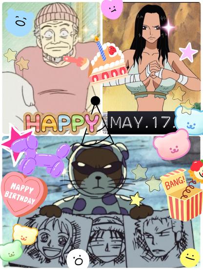May 17 birthday babies, Hocker, Poppy, and Mr. 13