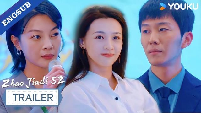 【Trailer】EP25: This is the most romantic proposal I can think of~🤩💗| Zhao Jiadi S2 | YOUKU