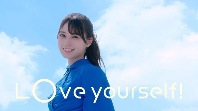 日向坂46、「Love yourself!」MV公開 - News - OTOTOY