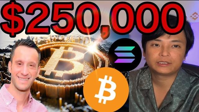ビットコイン今年250,000ドル(3,600万円)へ