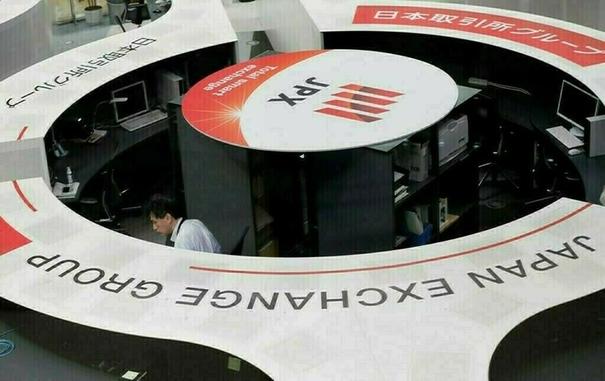 Japanese shares end flat - Markets