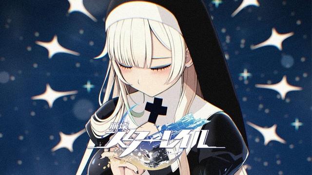 【崩壊:スターレイル】#03  ヤリーロⅥ進めまつ【ぶいすぽっ！/ 藍沢エマ】