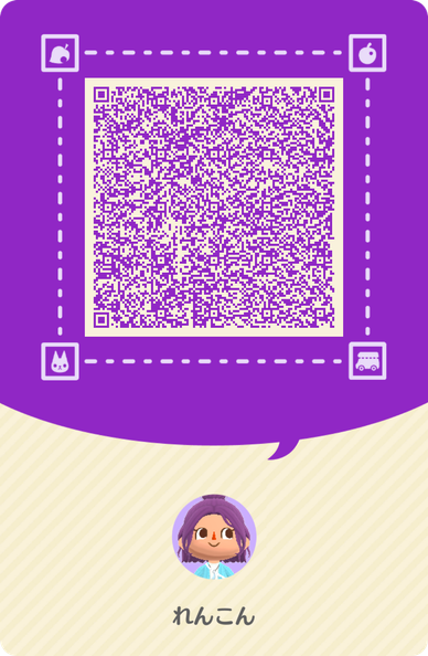 The QR code for my camper card