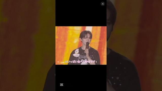 日本に来ると食べすぎるリノ #kpop #自作 #リノ #leeknow #리노 #straykids