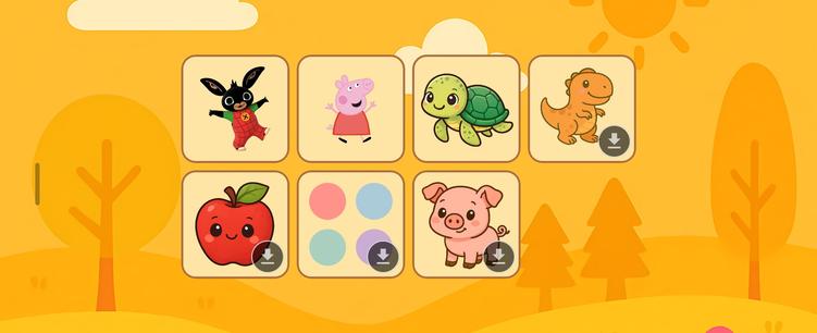 A screenshot with a theme selector which includes, in addition to the default themes, a Bing and Peppa Pig themes to choose from.