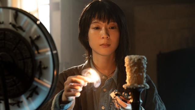Japanese Horror 'Never After Dark' Acquired by XYZ Films
