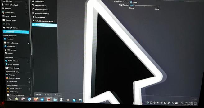 KDE Settings > Accessibility > Shake Cursor