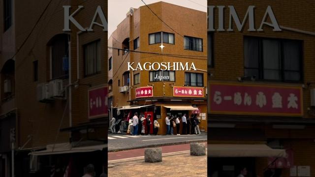 🌋✨ Kagoshima, Japan: Where Nature and Charm Collide! 🌸🌊 #japan #kagoshima