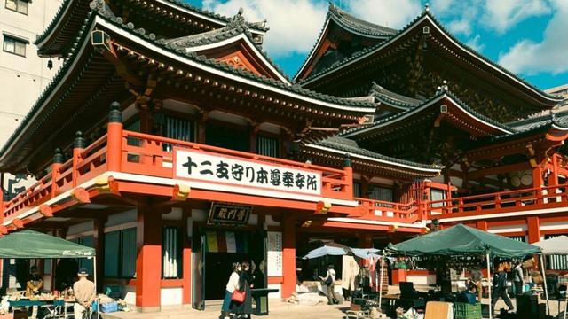 A Compact Travel Guide To Japan's Unique City