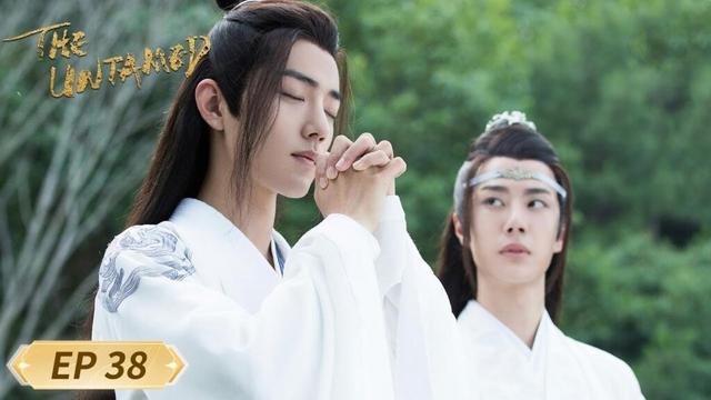 ENG SUB【The Untamed 陈情令】EP38 |  WeTV