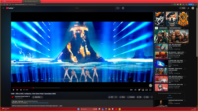 #VÆB: RÓA (LIVE) | Iceland 🇮🇸 | First Semi-Final | Eurovision 2025