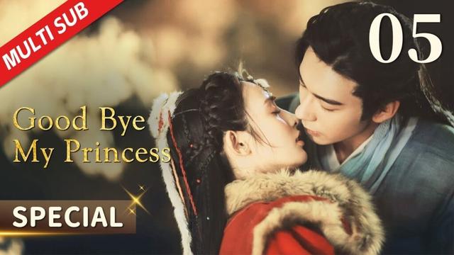 Good Bye, My Princess 05 | The princess fell into a coma, and the prince became the suspect?