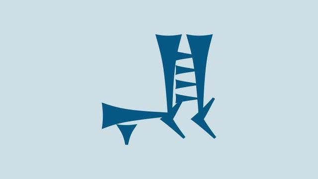 𒂗

Reading: en
Meaning: lord