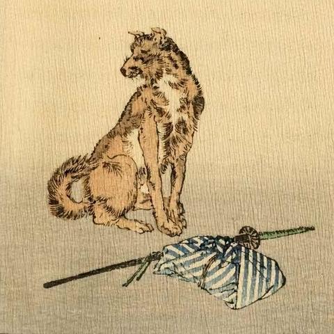A dog sits beside a sword.