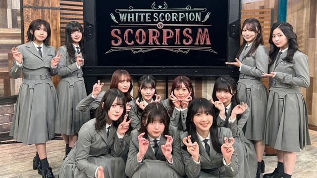秋元康氏プロデュース アイドルグループWHITE SCORPIONの冠番組！「WHITE SCORPIONのSCORPISM」ゲスト ＃1：最上もが(元でんぱ組.inc)/エンタメ～テレ