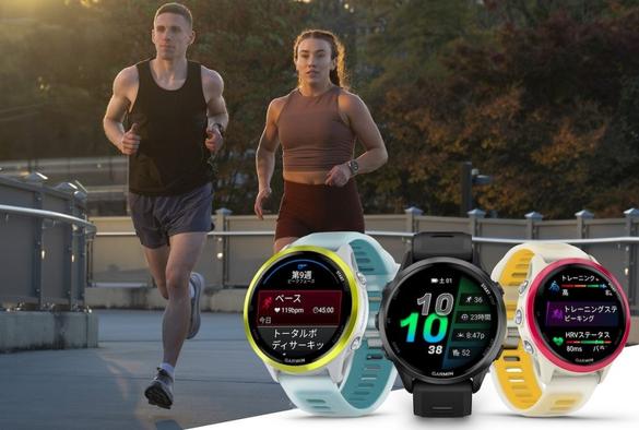 Garmin（ガーミン）の最新GPSウォッチ『Forerunner 970』『Forerunner 570』登場！　6月5日より発売開始 | RuntripMagazine[ラントリップマガジン]