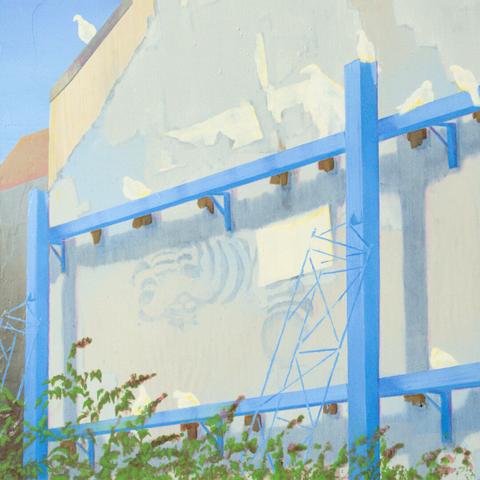 Painting by Aurel Porté depicting a vacant space in an urban block left by a demolished building. It shows the wall of an adjacent building heavily shored up to compensate for the stability provided by the destroyed structure. In urban planning, such spaces are called "hollow teeth." They are common in suburbs undergoing renovation, such as those around Paris.