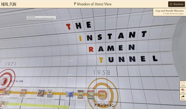 The image shows a section of a tunnel wall inside the Cup and Noodle Museum in Osaka Prefecture, Japan. The wall is covered with white tiles, and the text "THE INSTANT RAMEN TUNNEL" is prominently displayed in large, bold letters, with each letter in a different color. The words are arranged in a staggered pattern, with "THE" at the top, followed by "INSTANT," "RAMEN," and "TUNNEL" below. The year "1958" is also visible, likely marking a significant date in the history of instant ramen. Below the text, there are several images of instant ramen packages, showcasing different designs and brands. The wall also features a yellow line running horizontally, with additional text and graphics, including a circular design with the text "カップラーメン" (cup ramen) in Japanese. The overall design is clean and modern, with a focus on the theme of instant ramen.

Provided by @altbot, generated privately and locally using Ovis2-8B