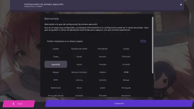 OSU screenshot showing the language choice screen when opening the app