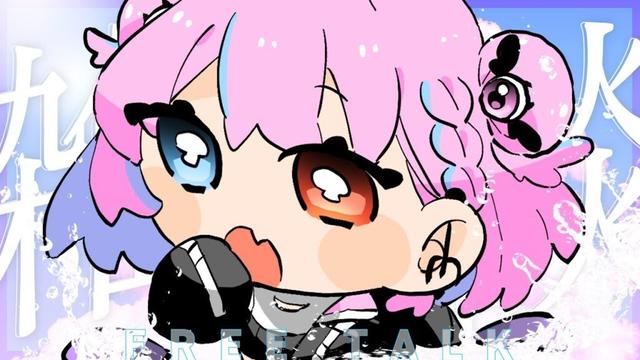 【定期雑談】葬送のフリーレン6話までみた感想会
