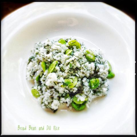 Dill and broad bean rice