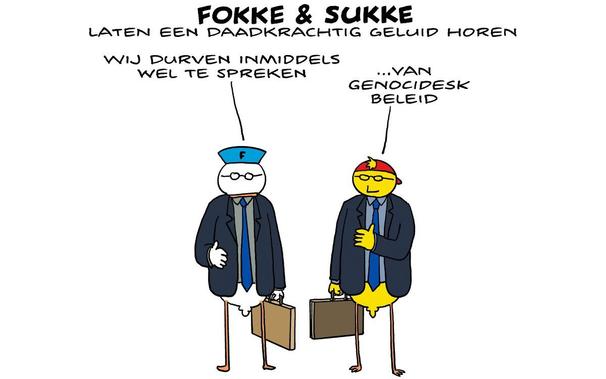 F&S (NRC, di, 20-05-2025) #foksuk