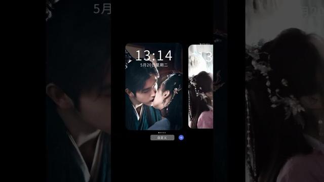 Dispara coração! 💕 #DesejoporPeixe #ChenFeiyu #WangYinglu #LongForFish #cdrama #youku #dorama