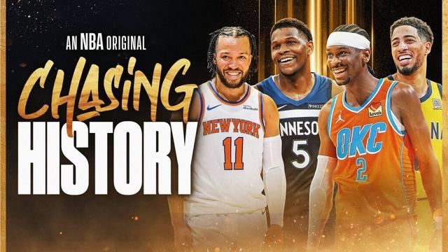 History In The Making | Chasing History | Episode 2