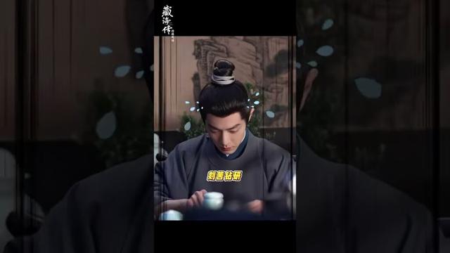 😘 #XiaoZhan #LeyendadeZangHai #ZhangJingyi #YOUKU
