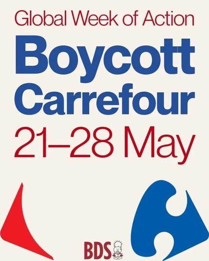 Texto traducido del inglés: 

Semana de Acción Mundial

Boicot a Carrefour del 21 al 28 de mayo

Imagen: logotipo de Carrefour