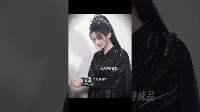 🤗❣️| Love Travels through Time | YOUKU