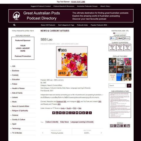 SBS Lao – SBS ພາ​ສາ​ລາວ 
Screenshot of the podcast listing on the Great Australian Pods website