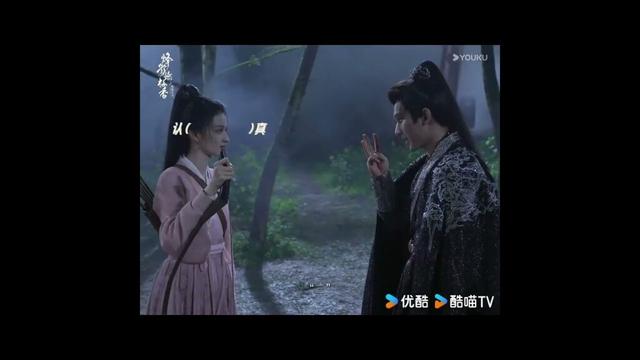 ❤️‍🔥❤️‍🔥  #烽影燃梅香   #youku #shorts