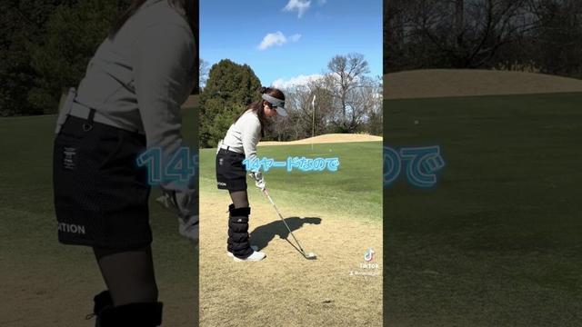 #アプローチ #approach #lpga #ゴルフ #ゴルフ女子 #golfswing #golf #ゴルフスイング #ラウンド動画 #lpgaティーチングプロ #サエッタゴルフスタジオ