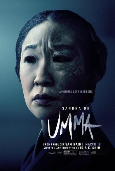 Umma onesheet