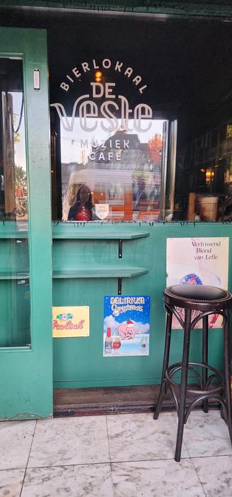 Entryway and patio for the pub