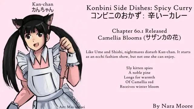 Twin-tail Cat gril in a pink maid's outfit. Text as in message.
