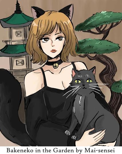 Bakaneko with cat