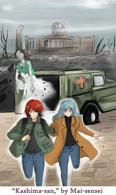Fleeing a ghost coming out of a ambulance