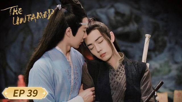 ENG SUB【The Untamed 陈情令】EP39 |  WeTV