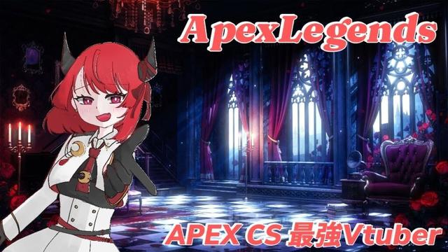 [#Apex]マスターチャレンジ/w海月ゆら ぽぽろ #vtuber #新人Vtuber #寧楽雨舞踏会