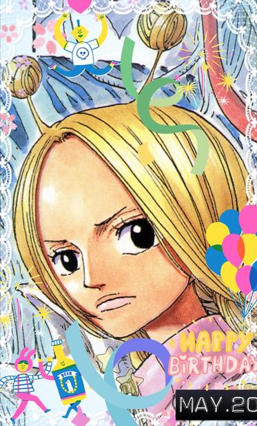 May 20 Birthday babe, Conis of Skypeia~