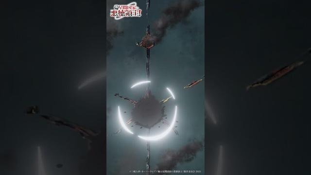 お父様･･･お母様･･･「俺は星間国家の悪徳領主！」episode 07「姫騎士」より  #shorts  #切り抜き