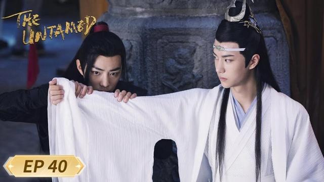 ENG SUB【The Untamed 陈情令】EP40 |  WeTV