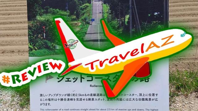 #TravelAZ #Activity Shikisai-no-Oka & Furano Day Tour